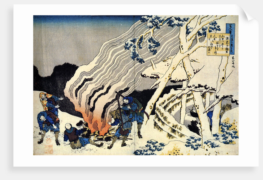 From the series Hundred Poems by One Hundred Poets: Minamoto no Muneyuki, c1830. by Hokusai