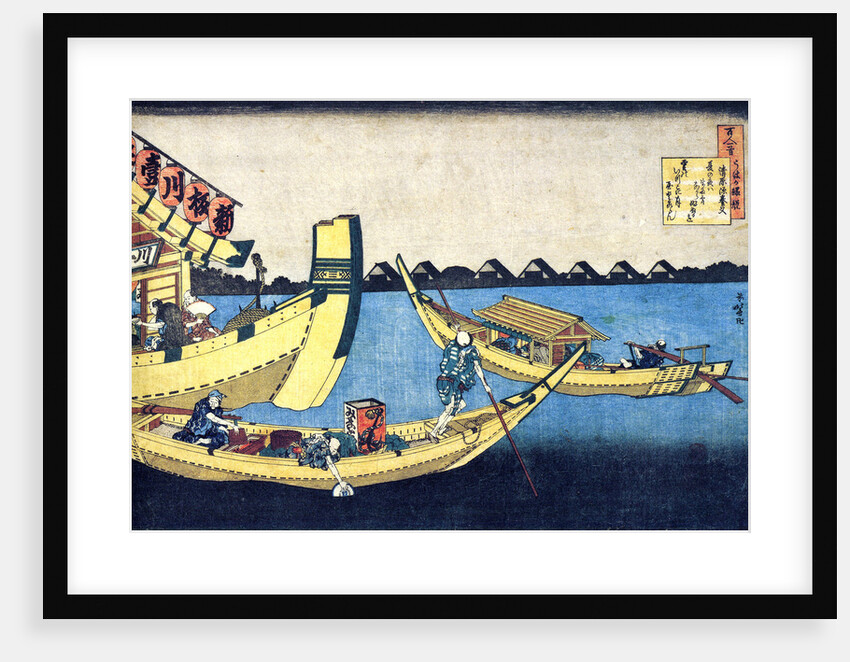 From the series Hundred Poems by One Hundred Poets: Kiyowara no Fukayabu, c1830. by Hokusai
