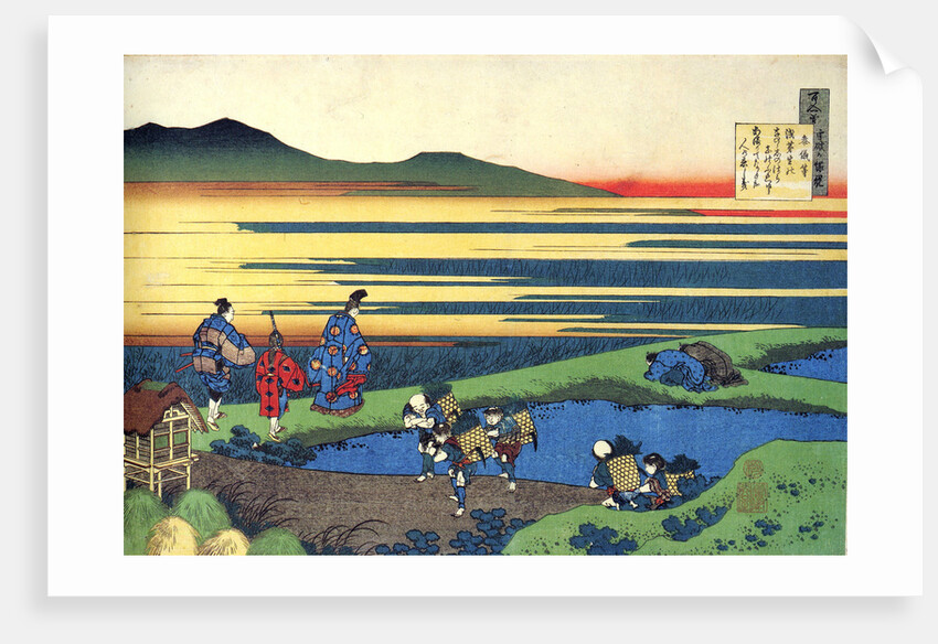 From the series Hundred Poems by One Hundred Poets: Sanji Hitoshi, c1830. by Hokusai