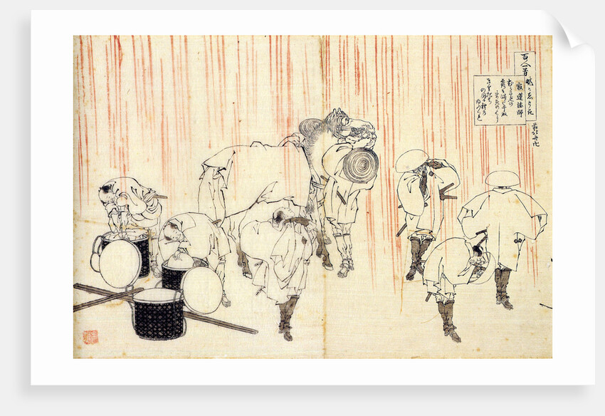 From the series Hundred Poems by One Hundred Poets: Fujiwara no Sadanaga, c1830. by Hokusai