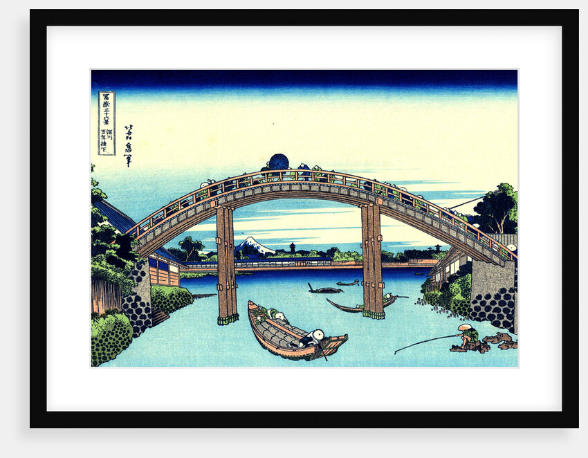 Under Mannen Bridge at Fukagawa (from a Series 36 Views of Mount Fuji), 1830-1833. by Hokusai