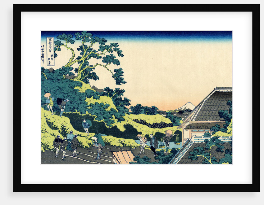 Sundai in Edo (from a Series 36 Views of Mount Fuji), 1830-1833. by Hokusai