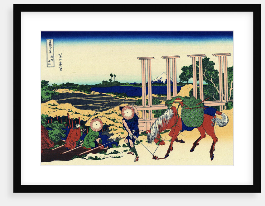 Senju, Musashi Province, (from a Series 36 Views of Mount Fuji), 1830-1833. by Hokusai