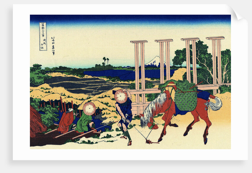Senju, Musashi Province, (from a Series 36 Views of Mount Fuji), 1830-1833. by Hokusai