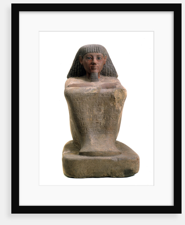 Statue of the Scribe Maaniamen, middle of the 15th century BC by Unknown