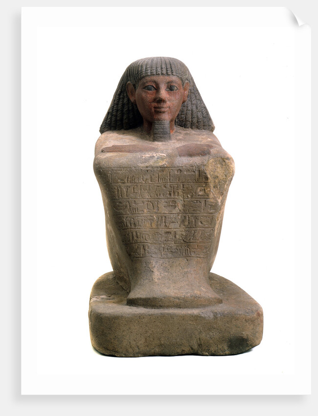 Statue of the Scribe Maaniamen, middle of the 15th century BC by Unknown