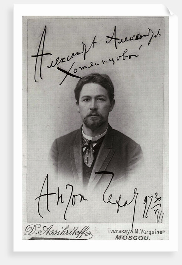 Anton Chekhov, Russian author, 1899 by Pyotr Petrovich Pavlov