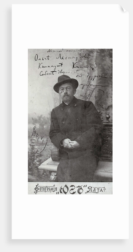 Anton Chekhov, Russian author, 1899 by Pyotr Petrovich Pavlov