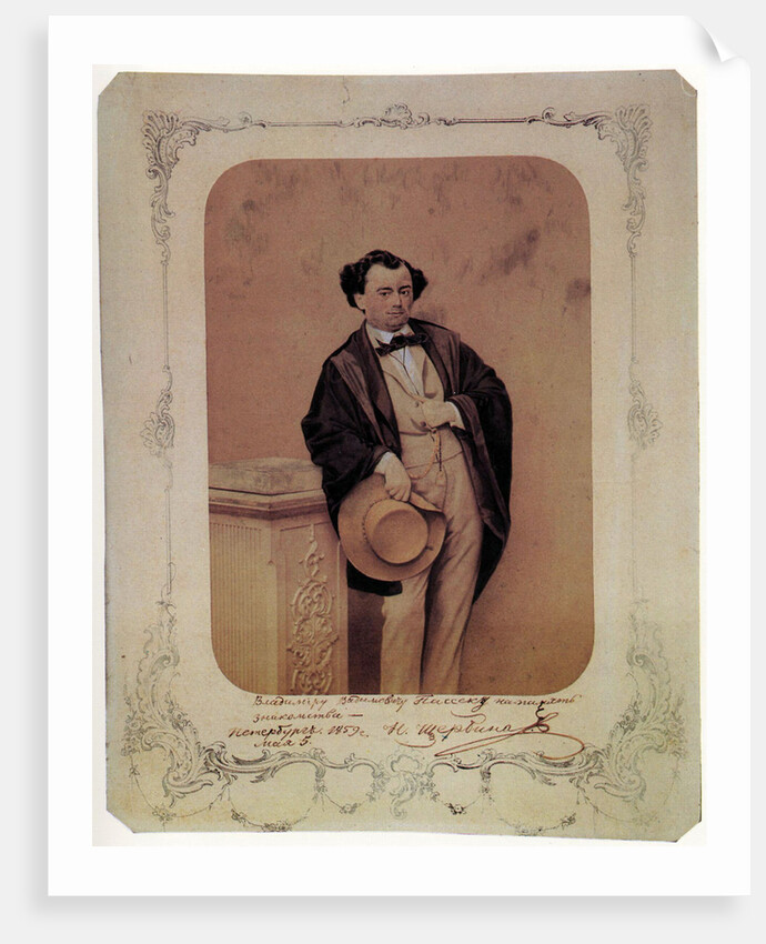 Nikolay Sherbina, Russian poet, 1859 by Unknown