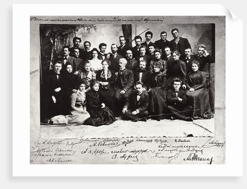 The first troupe of the Moscow Art Theatre, Russia, 1900 by Unknown
