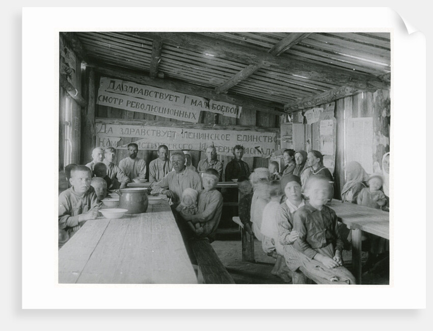 Communist collectivization of agriculture, USSR, early 1930s posters ...