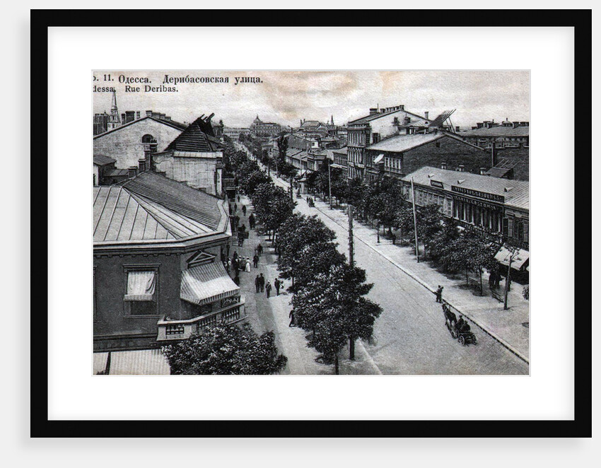 Deribasovskaya Street, Odessa, Russia, mid 19th century by Unknown