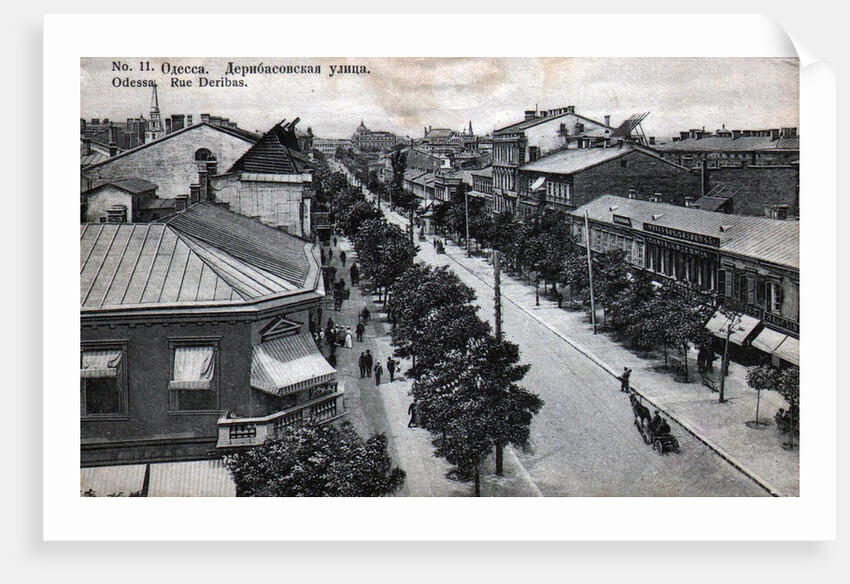 Deribasovskaya Street, Odessa, Russia, mid 19th century by Unknown
