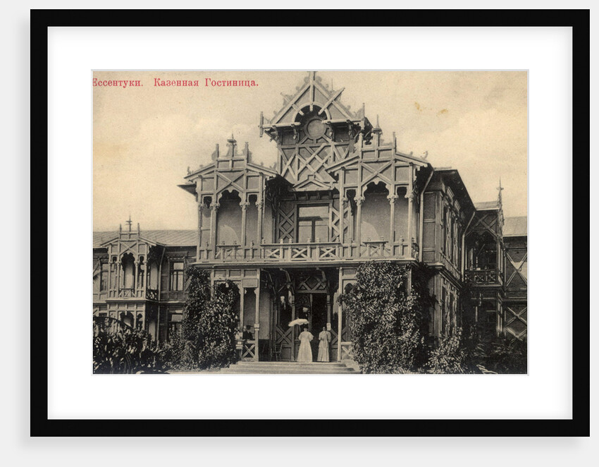 Hotel, Yessentuki, Russia, 1900s by Anonymous