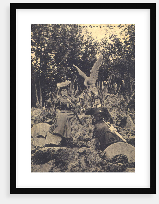 Mineral water spring, Yessentuki, Russia, 1900s. by Anonymous