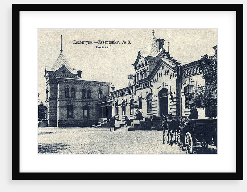 Railway Station Square, Yessentuki, Russia, 1900s. by Anonymous