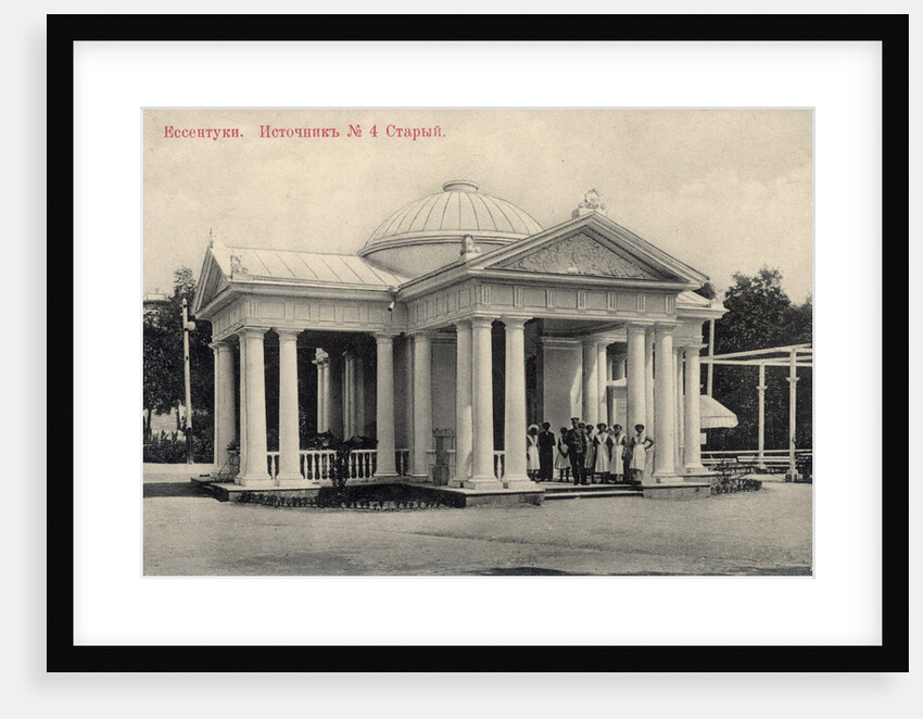 Mineral water spring no 4 (old), Yessentuki, Russia, 1900s. by Anonymous