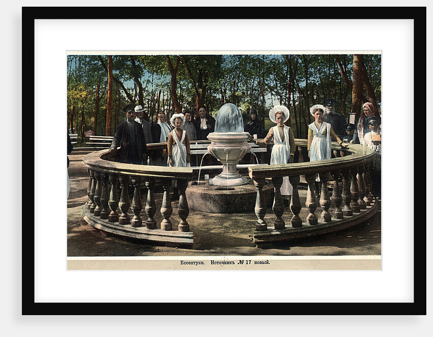 Mineral water spring no 17 (new), Yessentuki, Russia, 1900s. by Anonymous