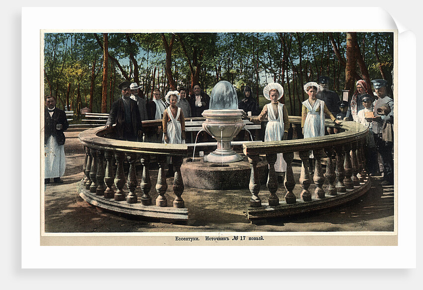 Mineral water spring no 17 (new), Yessentuki, Russia, 1900s. by Anonymous