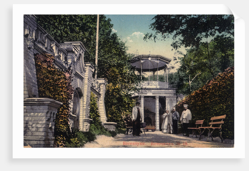 Mineral water spring no 18, Yessentuki, Russia, 1900s. by Anonymous