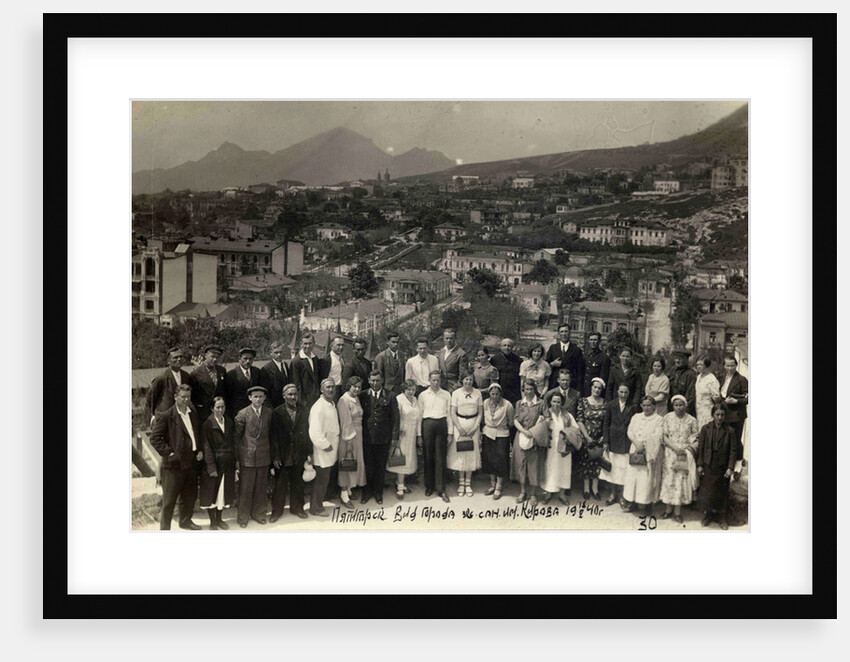 The Kirov Sanatorium, Pyatigorsk, USSR, 1940 by Anonymous