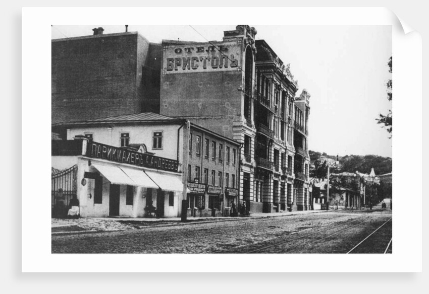 Hotel Bristol, Pyatigorsk, Russia, 1910s. by Anonymous