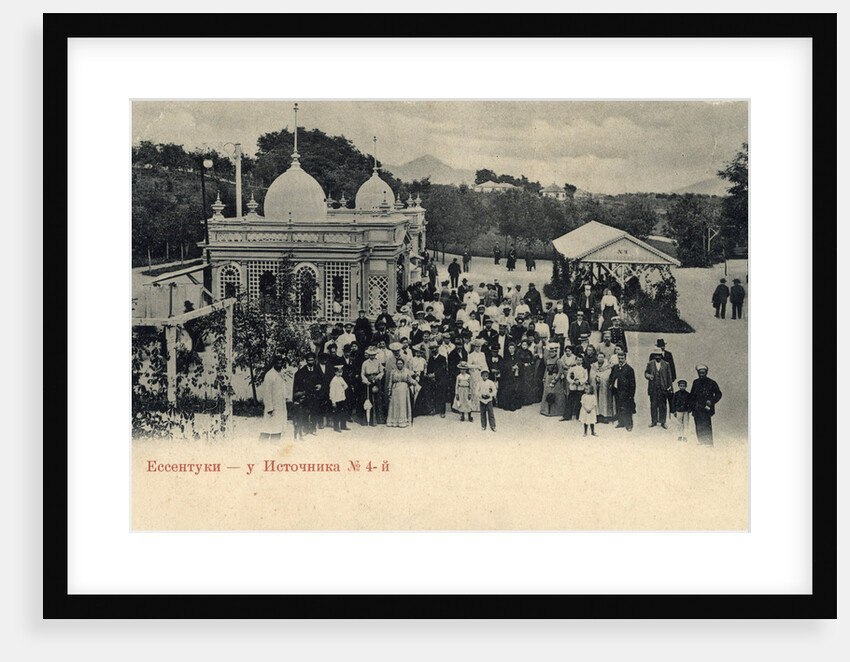 Mineral water spring no 4, Yessentuki, Russia, 1900s. by Anonymous