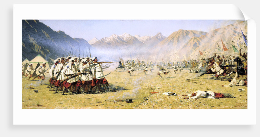 A Sudden Attack, 1871 by Vasily Vereshchagin