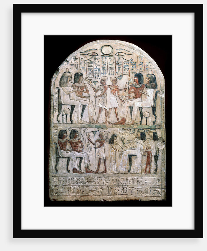 Stone stele with a relief, Ancient Egyptian, 156 BC by Unknown