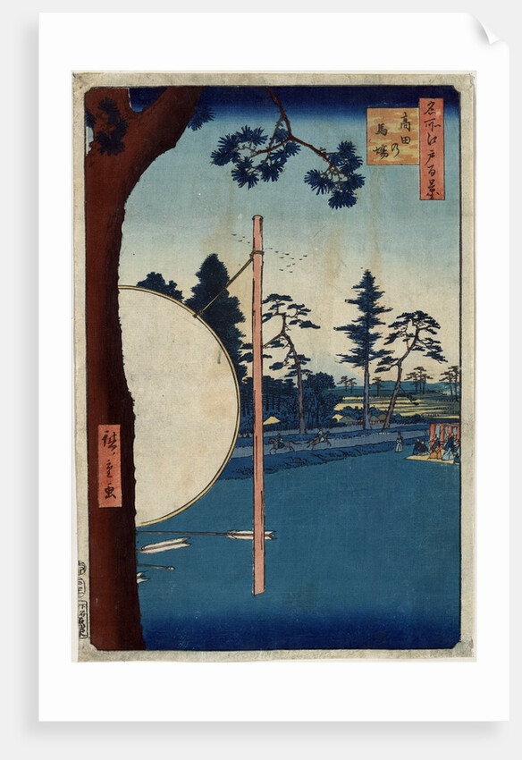 The Horse Track at Takata by Anonymous