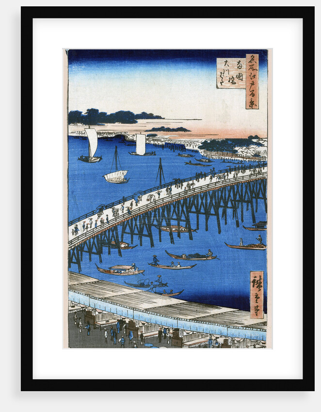 River Bank at Ryogoku Bridge by Anonymous