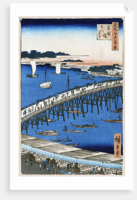River Bank at Ryogoku Bridge by Anonymous