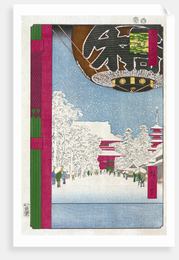 Kinryuzan Temple at Asakusa by Anonymous