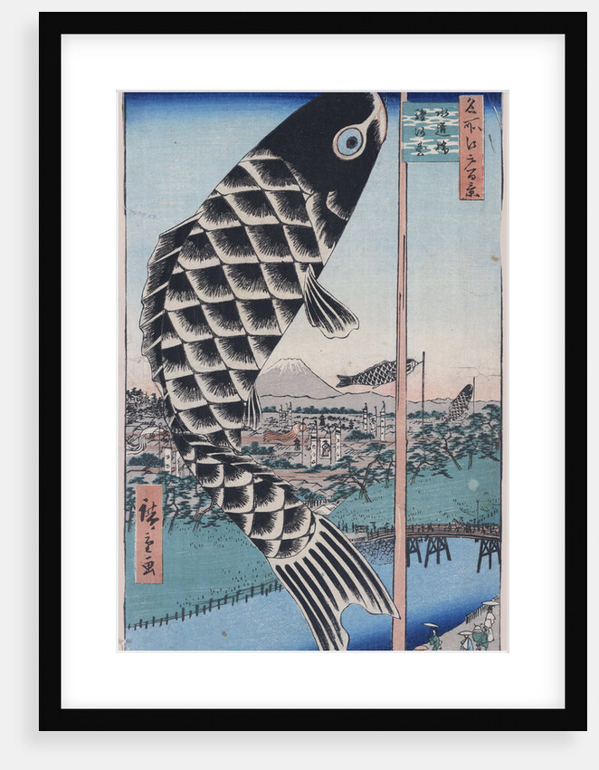 Suido Bridge and Surugadai by Anonymous