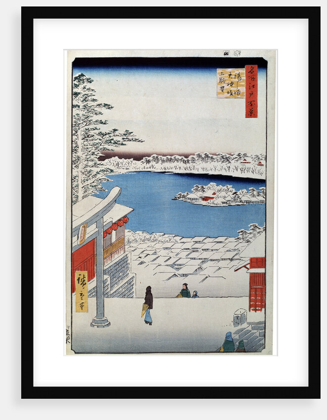 View from the Top of the Slope at the Tenjin Shrine at Yushima, 1856-1858 by Anonymous