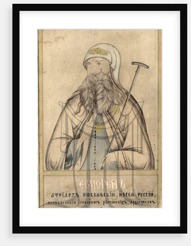 Patriarch of Moscow and all Russia Hermogenes, by Anonymous
