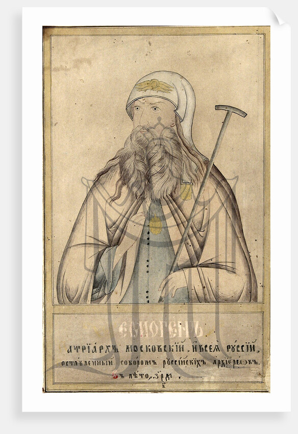 Patriarch of Moscow and all Russia Hermogenes, by Anonymous