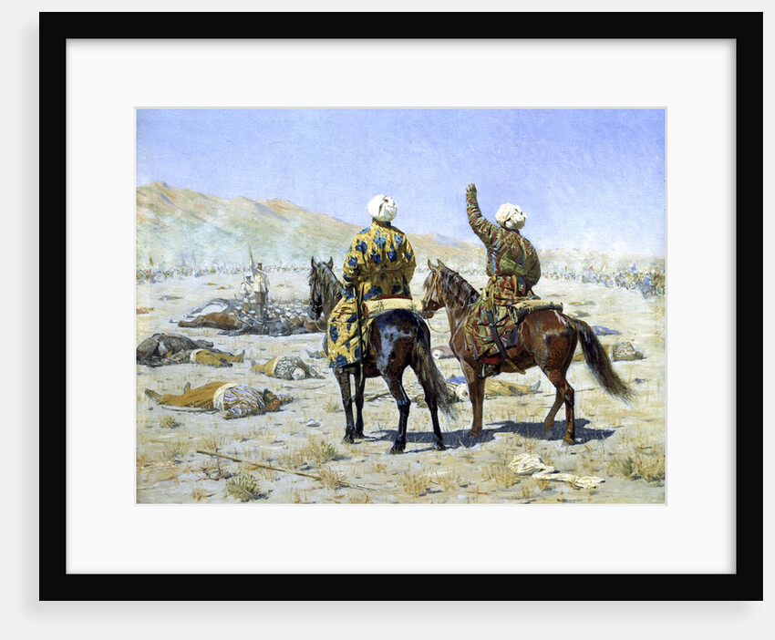Peace Negotiators, 1873 by Anonymous