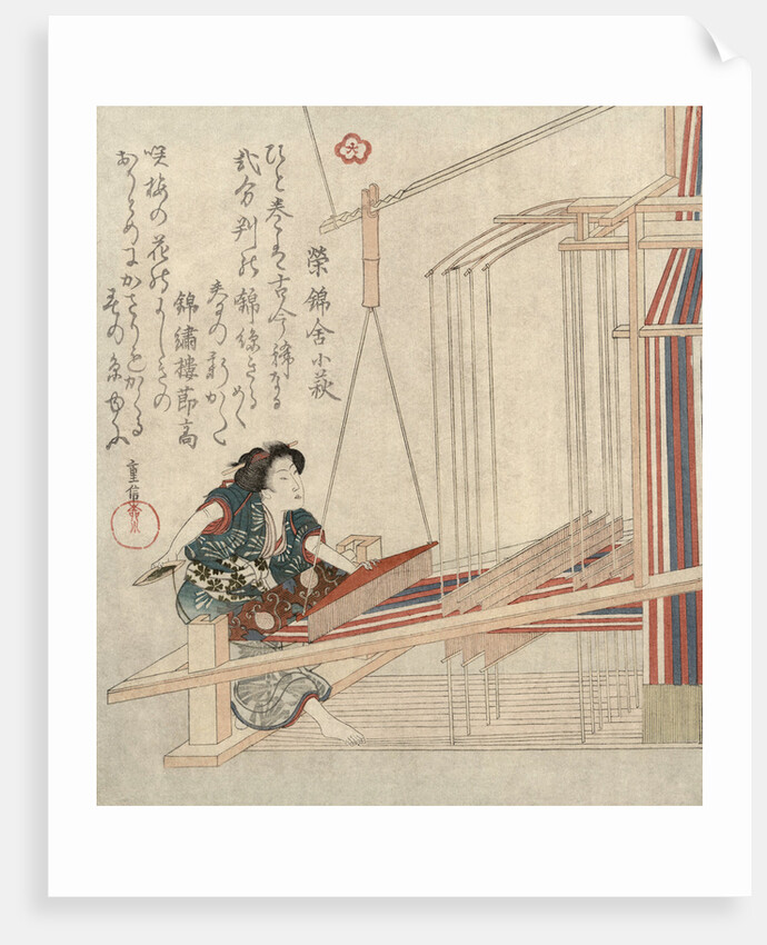 Hataori (Weaving), c1829 by Anonymous