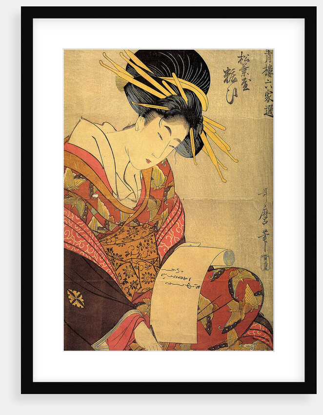 The Courtesan Yosooi of the Matsubaya house, c1800 by Anonymous