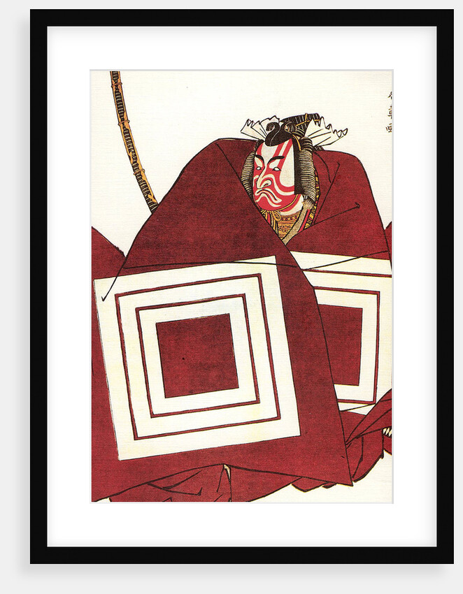 Ichikawa Danjuro V in the Shibaraku role as Kato Shigemitsu, at the Nakamura-za, 1782 by Anonymous