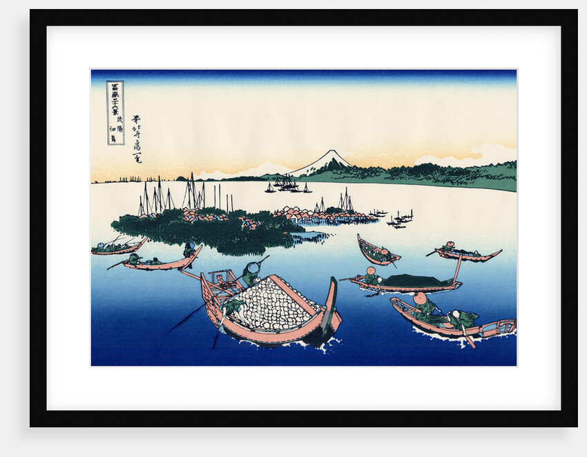 Tsukuda Island in Musashi Province, 1830-1833 by Anonymous