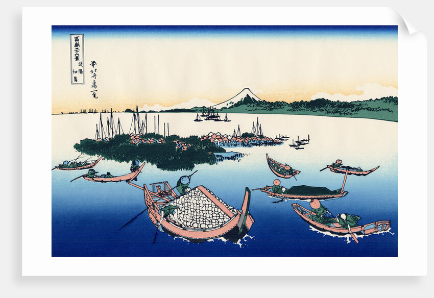 Tsukuda Island in Musashi Province, 1830-1833 by Anonymous