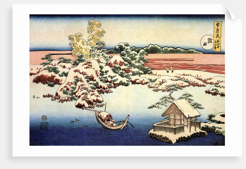 Snowscape by the Sumida River, c1832 by Anonymous