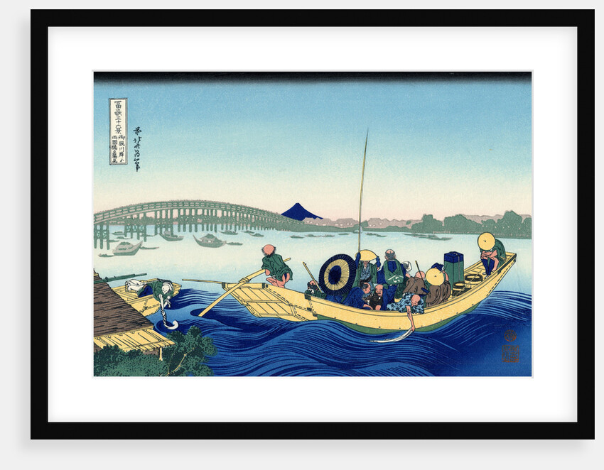 Sunset across the Ryogoku bridge from the bank of the Sumida River at Onmayagashi, 1830-1833 by Anonymous