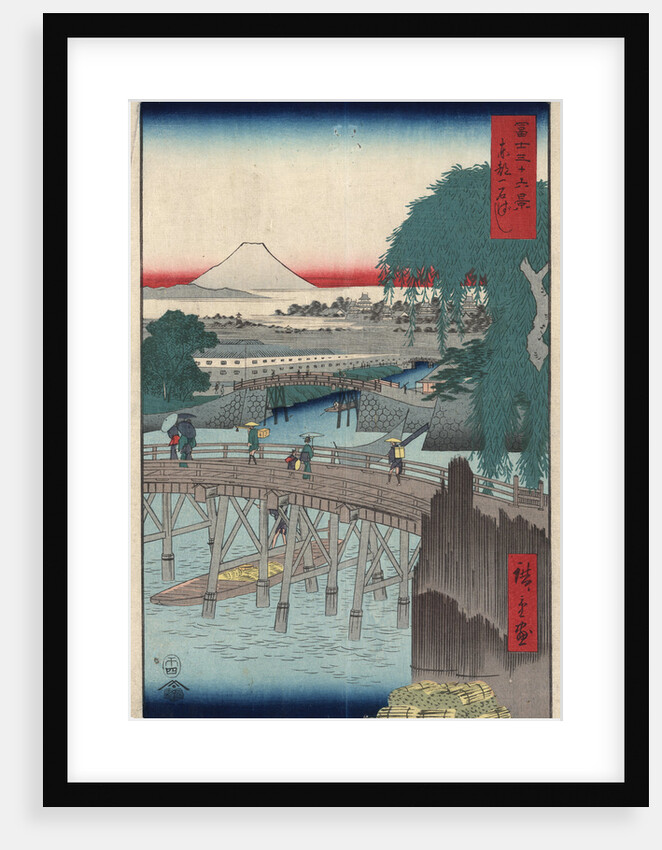 Ichikobu Bridge, 1858 by Anonymous