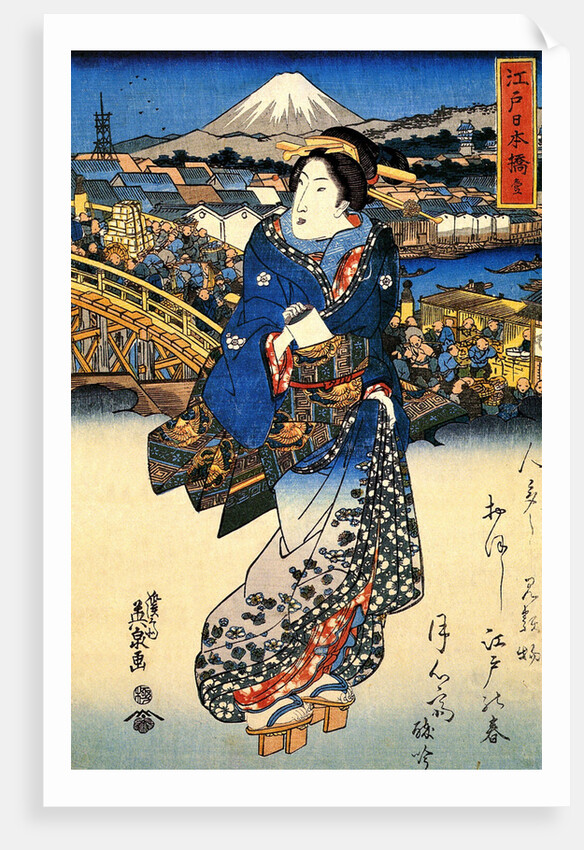 Nihonbashi in Edo, 1852 by Anonymous