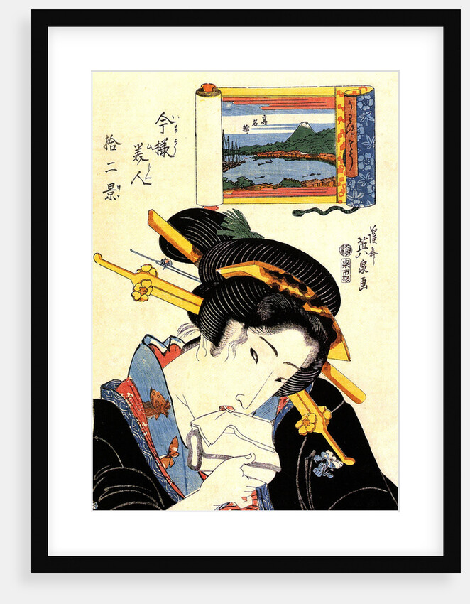 From the series The Beauties of Tokaido, 1830-1835 by Anonymous