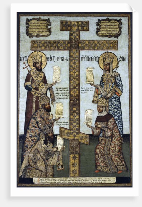 The True Cross from the Kiy Island, 1670s by Anonymous