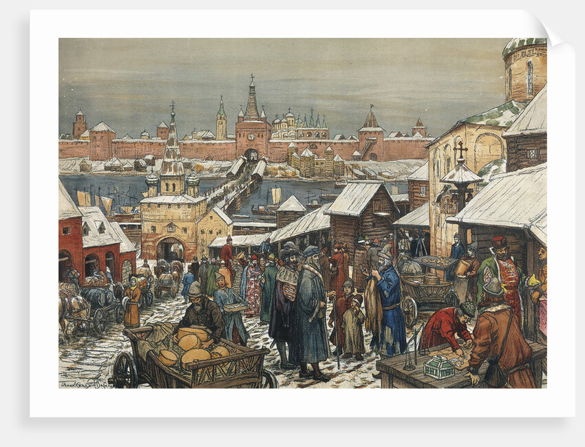 Novgorod Marketplace, end of 19th - early 20th century by Anonymous